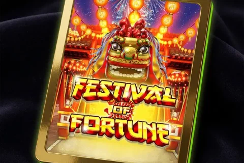 Festival of Fortune artwork with a lion-dance head and lanterns